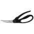 Фото #2 товара FISKARS Essential Poultry Shears 23 cm