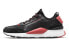 Фото #2 товара Кроссовки Puma RS-0 U Daddy Shoes