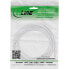 Фото #1 товара InLine DC extension cable - DC male/female 5.5x2.1mm - AWG 18 - white 3m