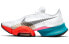 Фото #1 товара Кроссовки Nike Air Zoom SuperRep 2 CU6445-178