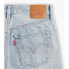 Фото #7 товара Levi´s ® 501 Original jeans