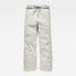 G-STAR Lintell High Dad jeans
