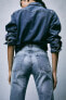 Фото #4 товара Slim Straight High Jeans