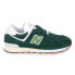 Фото #2 товара New Balance CO1 PV574