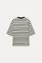 Фото #9 товара Striped oversize t-shirt