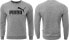 Puma Bluza męska Puma ESS Big Logo Crew FL szara 586678 03 L