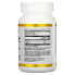 Фото #2 товара California Gold Nutrition, бенфотиамин, 150 мг, 30 растительных капсул