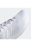 Кроссовки Adidas Runfalcon Unisex White Sports