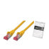 Фото #2 товара ShiverPeaks BS75711-A0.5Y - 0.5 m - Cat6a - S/FTP (S-STP) - RJ-45 - RJ-45