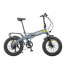 NILOX J4 Plus Folding Electric Bike