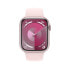 Фото #1 товара Умные часы Apple MRMK3QL/A Розовый 1,9"
