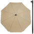 Фото #1 товара AKTIVE Umbrella 240 cm UV Protection