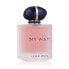 Women's Perfume Giorgio Armani My Way Floral EDP EDP 90 ml