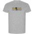 ფოტო #2 პროდუქტის KRUSKIS Be Different Padel ECO short sleeve T-shirt