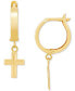 ფოტო #1 პროდუქტის Cross Dangle Hoop Earrings in 10k Gold