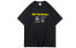 Фото #1 товара Футболка LogoT Trendy Clothing AHSQ183-1 T-Shirt
