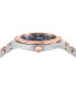 ფოტო #2 პროდუქტის Salvatore Men's Swiss Diamond (1/20 ct. t.w.) Two-Tone Stainless Steel Bracelet Watch 40mm