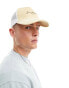 Sean John script logo baseball trucker cap in beige and white