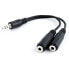 3GO 901680458 15 cm Jack 3.5 Cable