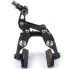 Фото #2 товара Bontrager Speed Stop Pro Direct Mount Integrated Road Brake Front // TI 95g