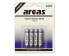 Фото #5 товара Одноразовая батарейка AAA Arcas 107 00403 - Цинк-Углерод - 1.5 В - 4 шт. - Cd (кадмий), Hg (ртуть)
