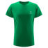 Фото #1 товара HAGLOFS L.I.M Tech short sleeve T-shirt