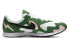 Фото #3 товара Кроссовки Nike Air Streak Lite CD4387-300