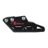 Фото #2 товара RTECH R2.0 Worx Monoblock Chain Guide Yamaha 2007-21 Chainguides