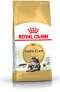 Фото #1 товара Сухой корм для кошек Royal Canin, для взрослых мейн-кунов, 0.4 кг