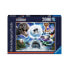 Фото #5 товара Puzzle Universal Amblin