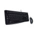 Фото #3 товара Оптические клавиатура и мышь Logitech Desktop MK120 1000 dpi USB