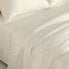 Пододеяльник SG Hogar Белый 220 x 220 cm