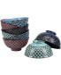 Set of Eight Ooh La La Arabella Bowls, 10 oz