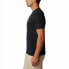 ფოტო #3 პროდუქტის COLUMBIA Rapid Ridge™ II short sleeve T-shirt
