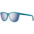 Фото #1 товара Очки Just Cavalli JC670S Sunglasses