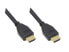 Фото #1 товара Good Connections GC-M0136 - 1 m - HDMI Type A (Standard) - HDMI Type A (Standard) - 4096 x 2160 pixels - Black
