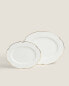 Фото #1 товара Rimmed bone china serving dish