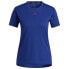 ფოტო #1 პროდუქტის ADIDAS Necessi short sleeve T-shirt