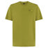 Фото #1 товара OAKLEY APPAREL Fingerprint B1B short sleeve T-shirt