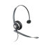 Фото #1 товара Poly HW710 - Headset - Head-band - Office/Call center - Black - Monaural - Wired