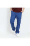 Фото #1 товара Mn Authentıc Chıno Relaxed Pant
