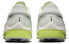 Фото #6 товара Кроссовки Nike Air Zoom Infinity Tour NEXT Wide DM8446-131