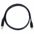Фото #1 товара the sssnake USB 2.0 Typ C/B Cable 1m