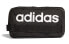 Accessories Adidas Lin Core Crossb Diagonal Bag