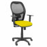 Фото #1 товара Офисный кресло P&C 0B10CRN с подлокотниками Жёлтый