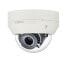 Фото #2 товара Hanwha Techwin Hanwha HCV-7070RA - CCTV security camera - Outdoor - Wired - 500 m - Ceiling/wall - Ivory