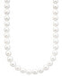 ფოტო #1 პროდუქტის Pearl Necklace, 18" 14k Gold A+ Akoya Cultured Pearl Strand (6-1/2-7mm)