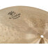 Zildjian 22" K Constantinople Thin Ride