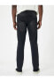 Фото #5 товара Джинсы узкие Brad Jeans - Slim Fit с мягким прикосновением Koton.