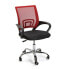 Фото #7 товара Офисный стул Versa Чёрный Красный Разноцветный 51 x 58 cm